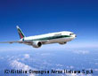 アリタリア-イタリア航空　機影イメージ