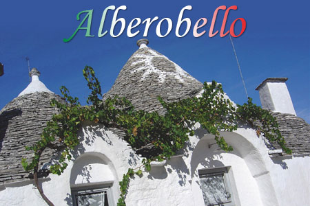 アルベロベッロの旧市街にはトゥルッリの家々が密集し、坂道が迷路のように続いており、おとぎの国のような雰囲気に満ちています。｜イタリア旅行・イタリアツアー