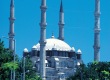 トルコ旅行ツアー　オスマン帝国首都を訪ねて