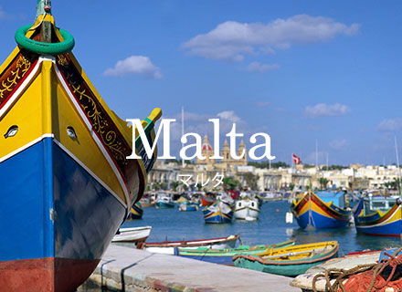 Malta マルタ