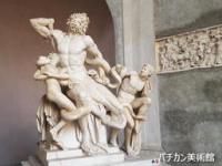 イタリア旅行 バチカン美術館予約入場+システィーナ礼拝堂&サン・ピエトロ大聖堂特別通路利用ツアー(午前・午後、日本語ガイド)
