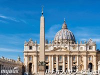 イタリア旅行 バチカン美術館予約入場+システィーナ礼拝堂&サン・ピエトロ大聖堂特別通路利用ツアー(午前・午後、日本語ガイド)