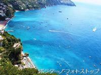イタリア旅行 ローマから鉄道で行くアマルフィ!1日ツアー 鉄道移動&ポジターノ絶景